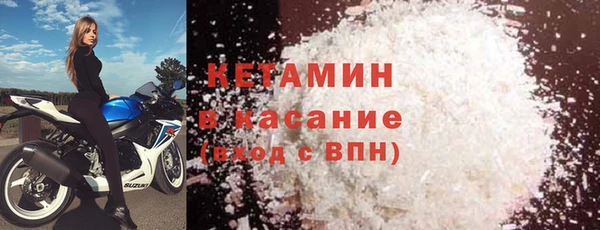 ECSTASY Вязьма